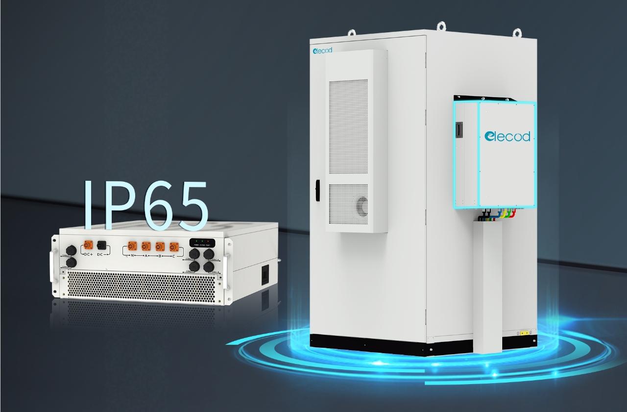 億蘭科IP65 PCS全新“背書包”方案上線！